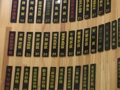 菜单-沧浪亭(南园新村打浦路457弄店)