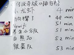 -永夜方舟·捉迷藏·二次元密室