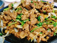 烤精品羊肉-烤肉宛饭庄(南礼士路店)