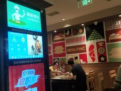 -新石器烤肉(中房金谊广场店)