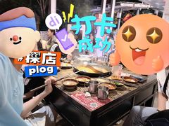 -冯校长老火锅(深圳总店)