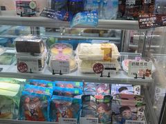 -花园饼屋·吐司蛋糕面包(星海店)