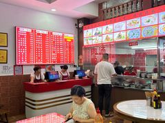 -东街钟楼肉粽(总店)