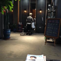 -ODIN 奥丁形象设计 
