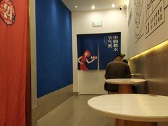 用餐区-炖物24章·顺时轻养茶(杭州保利时光里店)