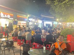 -包工仔·牛杂自助放题