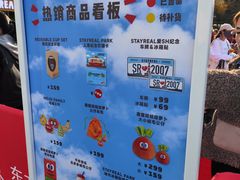 -陆家嘴空中步行连廊