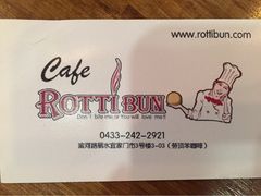 iphone_upload_pic-劳顶笨咖啡(丽水宜家店)