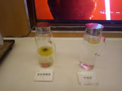 -Yestar艺星医疗美容医院