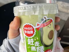 -兵立王鲜果茶·奶茶(大学路店)