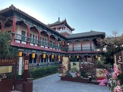 -中国翰园碑林