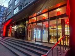 -兰州宾馆餐厅(兰州驻京办店)