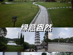 -国恩寺