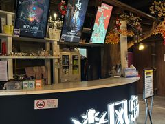 -暴风岛沉浸式体验馆(百联世纪店)