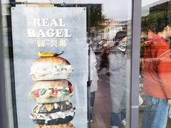 -巴黎贝甜(五道口店)