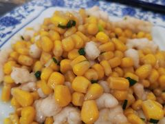 玉米虾仁-西汇饭店(甪直店)