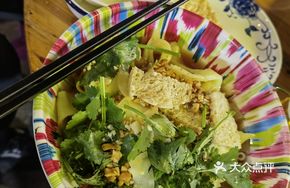 Karamay Cold Noodles