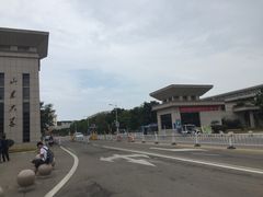 -山东大学(威海校区)