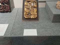 -潮州博物馆