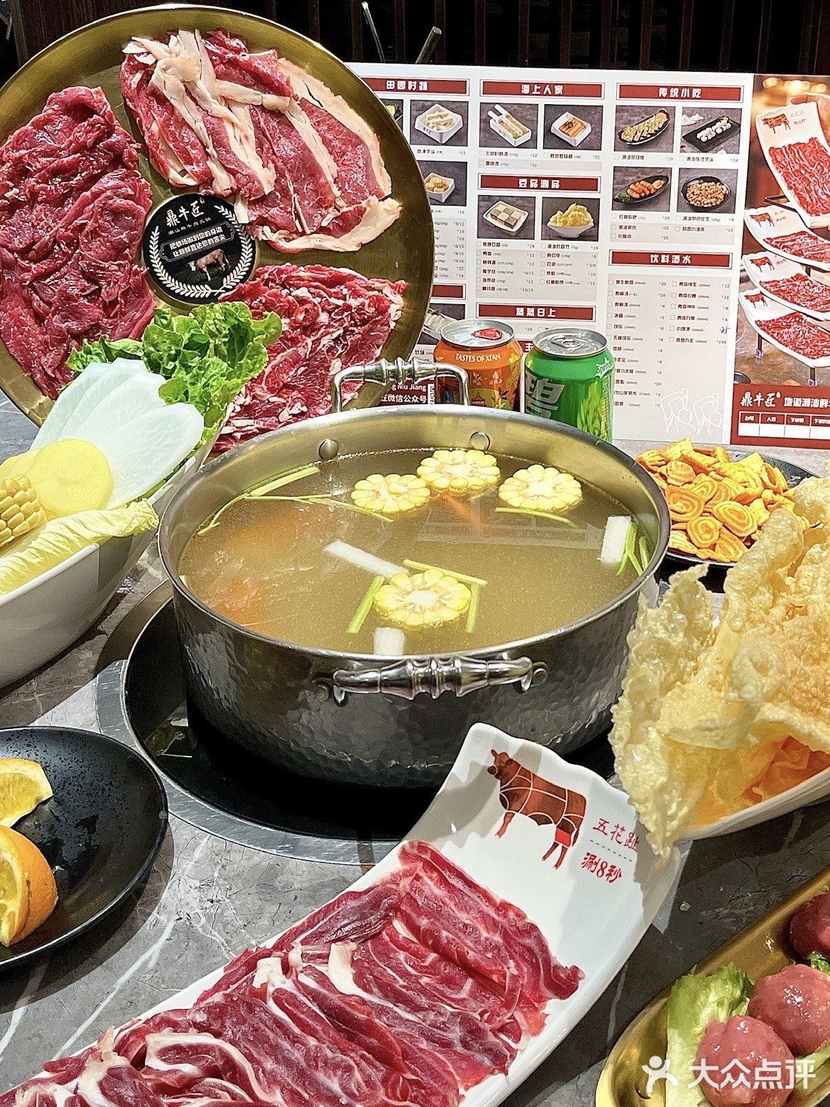 西安探店｜潮汕牛肉火锅扛把子，鲜为上道