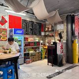 方铲铲成都板凳面