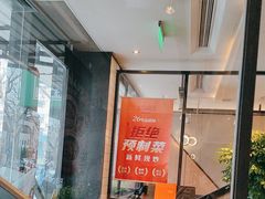 -新旺茶餐厅·早餐·夜宵(仙霞店)
