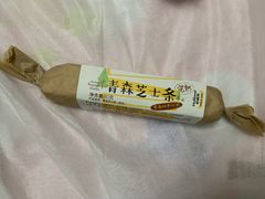 -好利来(朝外店)
