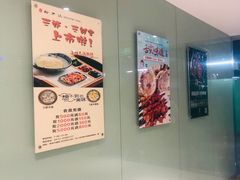 -苏州现代传媒广场商业