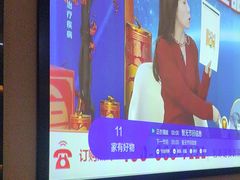 -华夏良子·足道SPA艾灸(王府井店)
