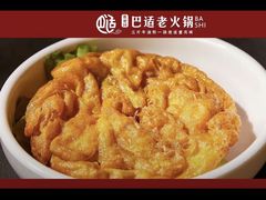 -万达广场(梁溪店)