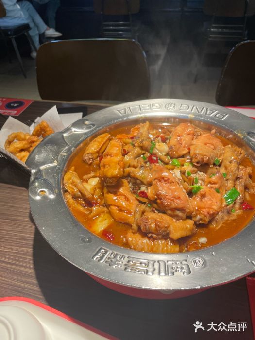 胖哥俩肉蟹煲(富阳万达店)图片
