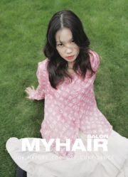 -BM SALON
