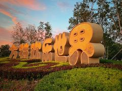 -沈阳方特欢乐世界