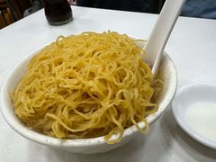 -麦文记面家(佐敦店)