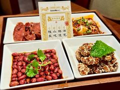 -长安大牌档之上元灯会(南大街店)