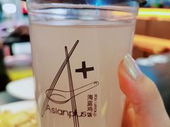 薏米水-Asianplus海蓝鸡饭