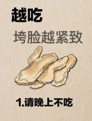 -薇薇安花系SPA