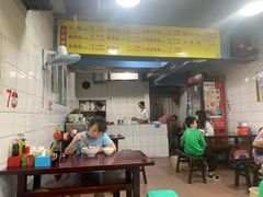 -朱儿面庄(洋河三路店)