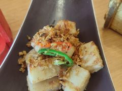 萝卜糕-临江酒店-中餐厅