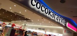 -cocokarafine可开嘉来
