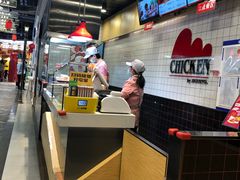 -1973继光香香鸡(合生汇购物中心店)