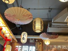 大堂-月见·烧鸟酒场居酒屋(农科路店)