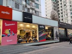 -川崎北京风火轮店