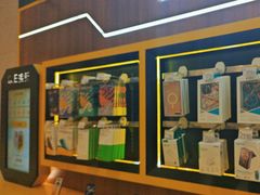 -爱回收(光启城店)