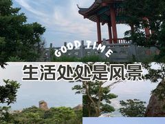 -广东罗浮山风景名胜区