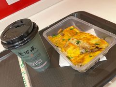 -老通城豆皮大王(吉庆街店)