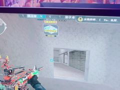 -NB网咖电竞连锁(泺安路店)