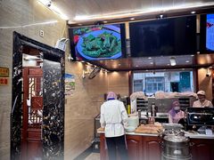 -清真·益鑫羊肉手抓馆(花园北街店)