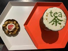 -茶是一枝花泡茶店