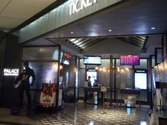 -成都百丽宫影城(LUXE太古里店)